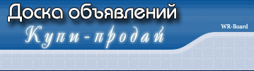 ����-������ - ������������� ����� ����������
